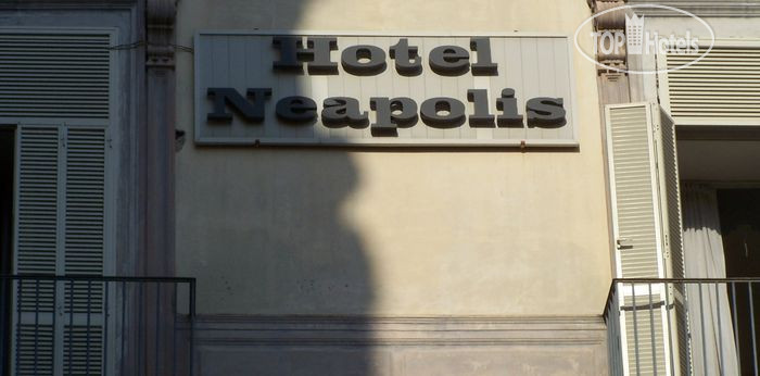 Hotel photo Neapolis 3*