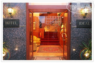 Hotelier's photos Ideal 3*