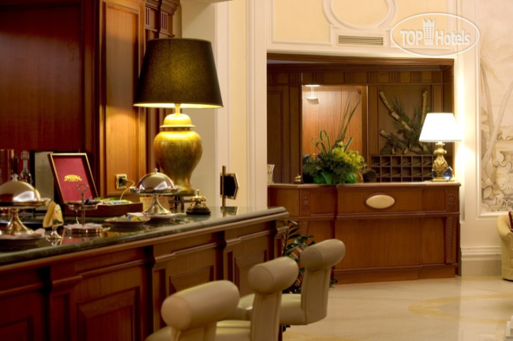 Hotel photo Palazzo Alabardieri 4*