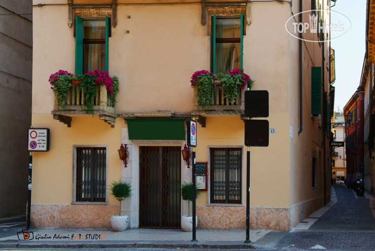 Hotel photo Al Castello 2*