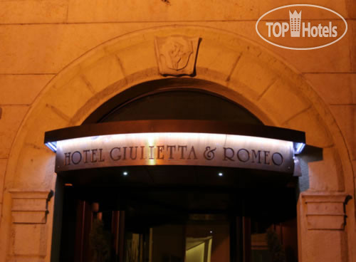 Hotelier's photos Giulietta e Romeo 3*