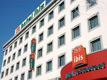 Фото Leonardo Hotel Verona