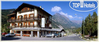 Photos Laghetto hotel Brusson