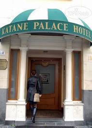 Hotelier's photos Katane Palace 4*