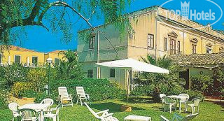 Hotel photo Casena dei Colli 3*
