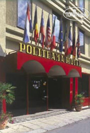 Hotel photo Politeama 4*