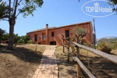 Hotel photo Agriturismo Tenuta Luogo Marchese 3*
