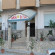 Photos Baia del Sole