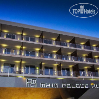 Фото Main Palace