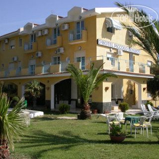 Фото Piccolo Mondo