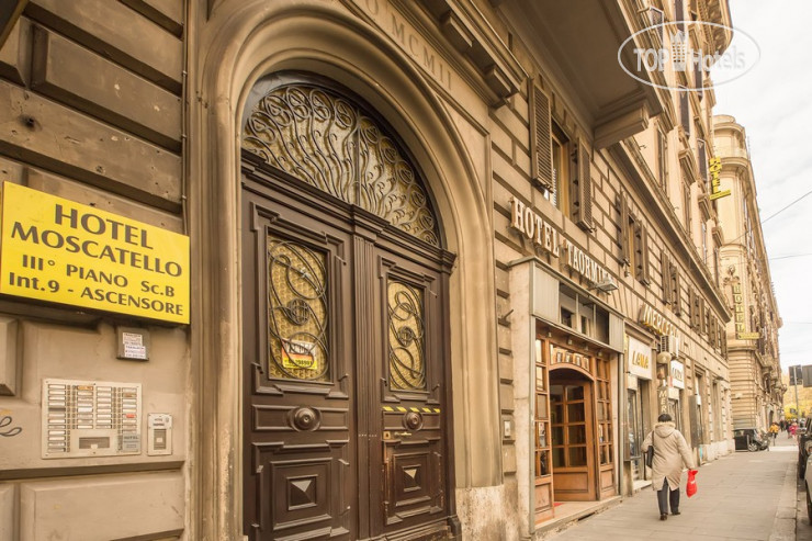 Hotelier's photos Moscatello 3*