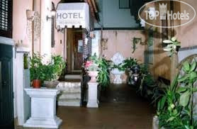 Hotel photo Robinson 2*