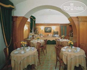 New photos from tourists Arcangelo Rome 3*