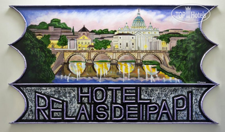 Hotelier's photos Relais Dei Papi 3*