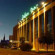 Фото Holiday Inn Rome Fiano