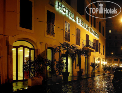 New photos from tourists Delle Nazioni 4*