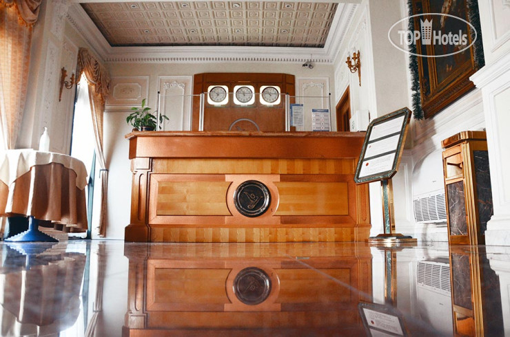 Hotel photo Geo Hotel 3*