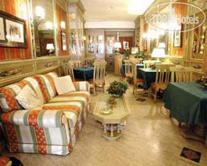 New photos from tourists Appia Park 4*