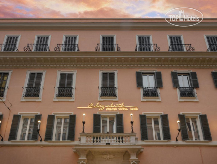 New photos from tourists Elizabeth Unique Hotel 5*