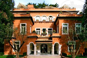Hotel photo Prime Hotel Principe Torlonia 4*