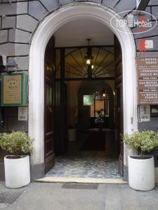 Hotelier's photos Hotel Demetra Capitolina 2*