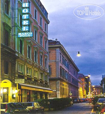 Hotelier's photos Marco Polo 3*