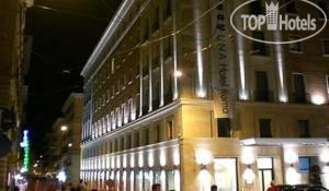 New photos from tourists UNAHOTELS Deco Roma 4*