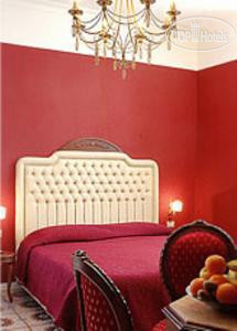 Hotel photo Foro Romano Imperatori 3*