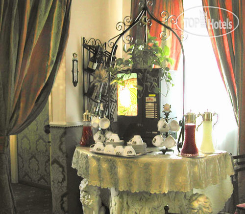 Hotel photo Residenza Antica 4*