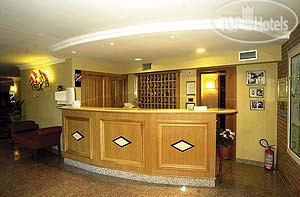Hotel photo Aurora Garden 3*