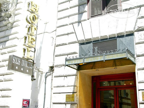 Hotel photo Solis 3*