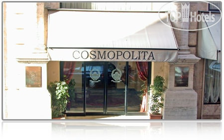 Hotelier's photos Cosmopolita 4*