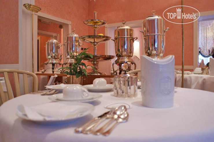 New photos from tourists Marghera 3*