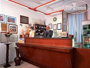 Hotel photo Marsala 2*