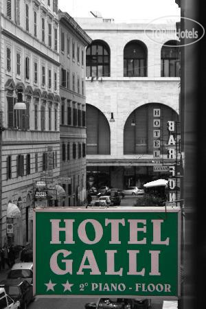 New photos from tourists Galli 2*