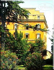 Фото Anglo Americano