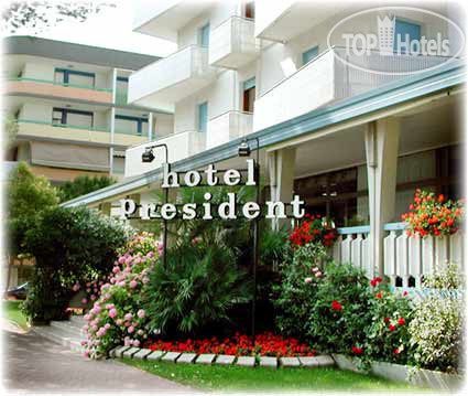 Hotel photo President 3*