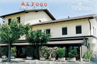 Hotel photo Al Fogo 1*