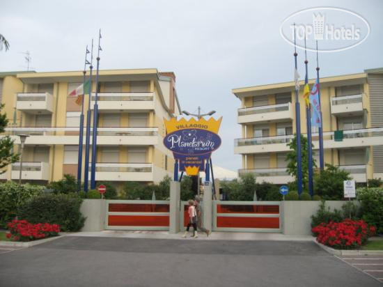 Hotel photo Planetarium APT