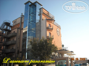 Hotelier's photos Negresco 3*