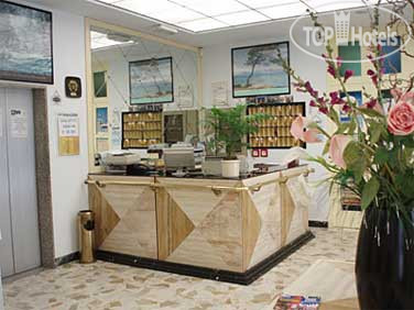 Hotel photo San Marino 3*