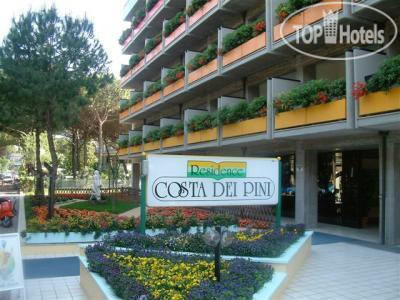 Hotel photo Residence Hotel Costa Dei Pini 3*