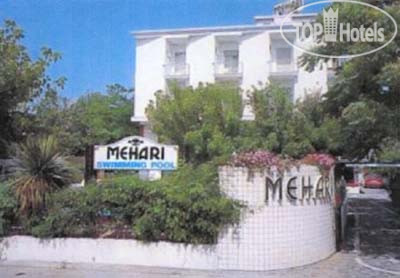 Hotel photo Mehari 3*