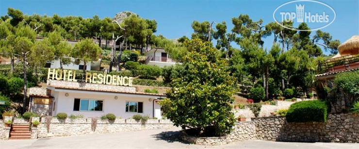 Hotelier's photos Residence Costa Di Kair Ed Din 3*