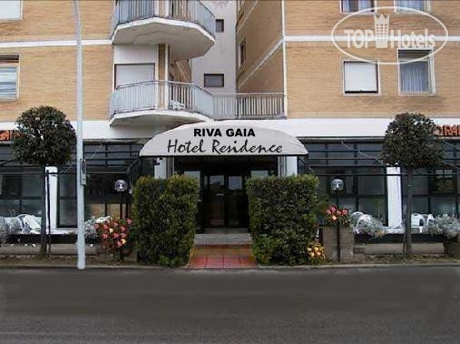 Hotel photo Riva Gaia Hotel Residence 3*