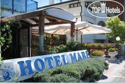 New photos from tourists Mare Hotel Lignano Sabbiadoro 3*