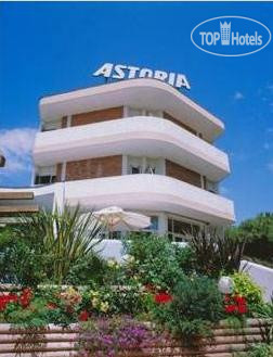 Фото Astoria hotel Lignano Sabbiadoro