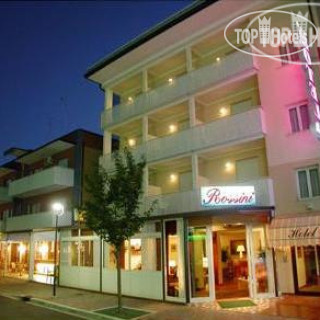 Фото Rossini Hotel Lignano Sabbiadoro