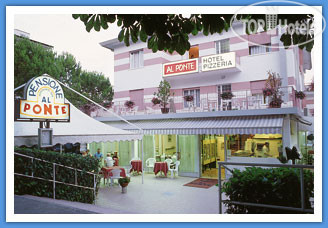 Hotel photo Al Ponte Hotel Lignano Sabbiadoro 3*