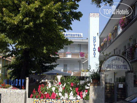 Hotel photo Appart hotel Holiday 3*